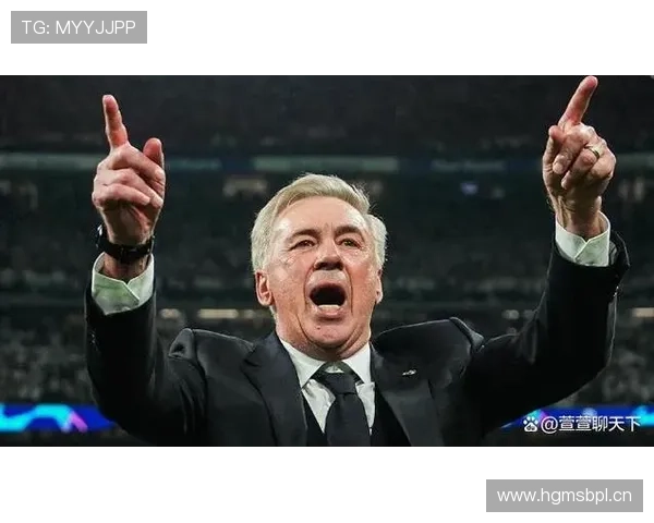 安切洛蒂训练理念强调战术纪律与球员自主性结合，近期实践展现持续提升效果