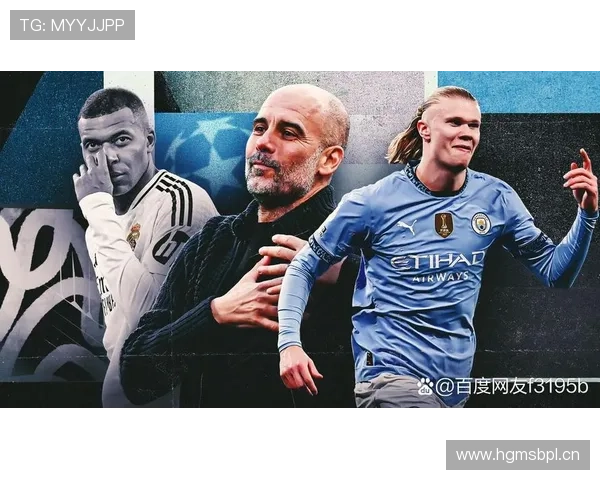 哈兰德欧冠淘汰赛表现解析：关键比赛影响力评估