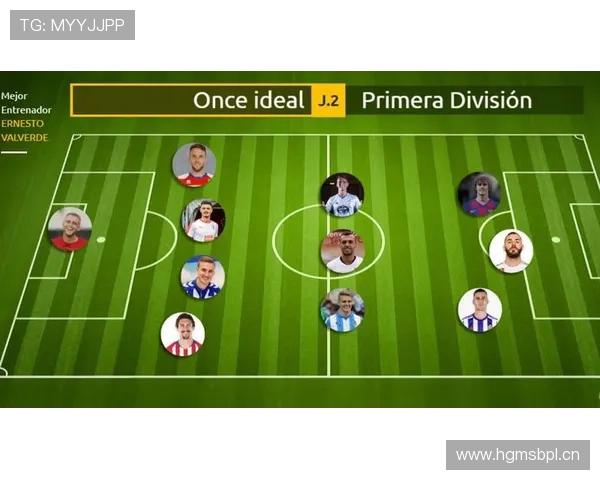 厄德高与格里兹曼：前场组织与进攻终结的战术角色对比分析