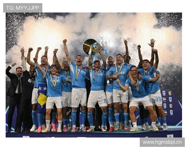 那不勒斯冠军后重建期，阵容变化与战术调整逐步反映在联赛表现