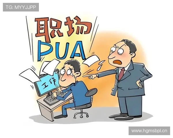 亚马尔商业化对其职业发展的影响分析