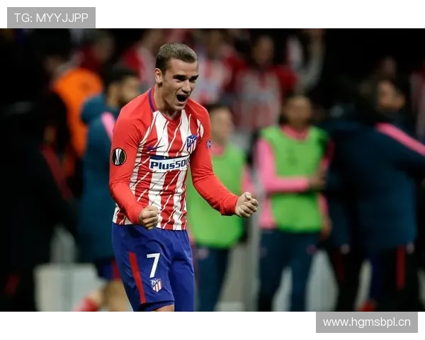 格里兹曼：马竞进攻核心地位与战术作用解析