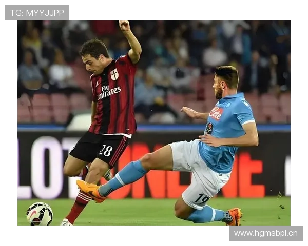 强强对话一打就崩？AC米兰表面硬气，实则撑不住了