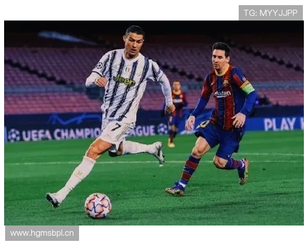 C罗 vs 梅西：欧冠赛场的关键球能力与历史地位差异分析