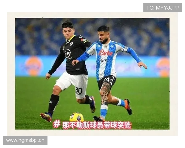 尤文图斯输球暴露体系问题,近期表现波动对争冠形势产生影响