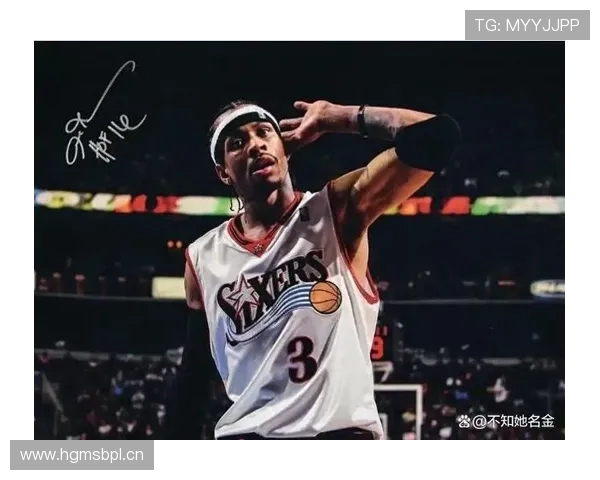 艾弗森无球穿插撕裂防线，小个核心如何改变进攻节奏