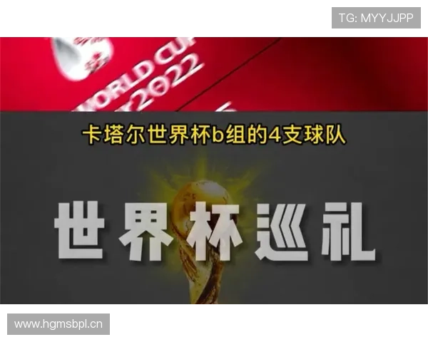 世界杯I组焦点球员观察报告 世界杯I组焦点球员观察报告